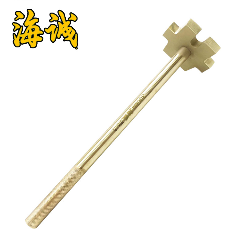 防爆工具無火花工具手動(dòng)工具開桶扳手銅合金扳手