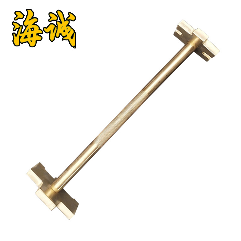 防爆工具無(wú)火花工具手動(dòng)工具雙頭開(kāi)桶扳手