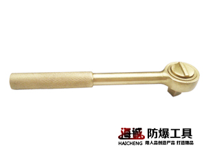 防爆工具無(wú)火花工具手動(dòng)工具鋁青銅鈹青銅