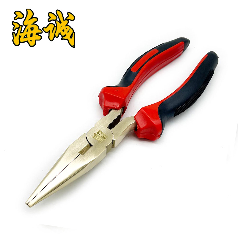 防爆工具無(wú)火花工具鉗子尖嘴鉗銅鉗子